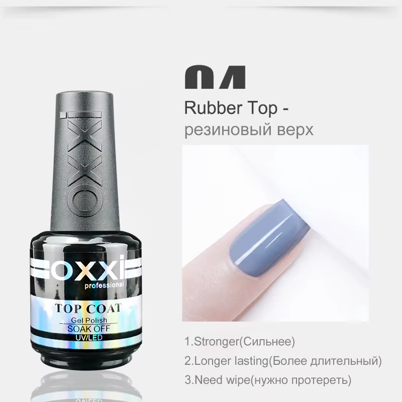 OXXI 15ml Base et couche de finition pour vernis Gel vernis Semi-permanent couche de finition en cao