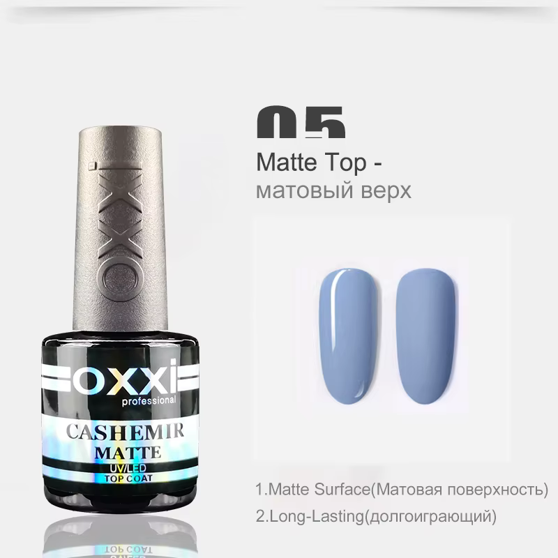 OXXI Base en caoutchouc semi-permanente pour vernis gel 8 ml Base épaisse et couche de finition pour
