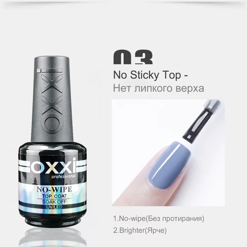 OXXI 15ml Base et couche de finition pour vernis Gel vernis Semi-permanent couche de finition en cao