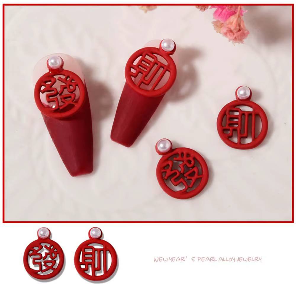 Outil de manucure porte-bonheur, nœud chinois, décoration d'ongles DIY, nouvel an, nail art, bijoux 