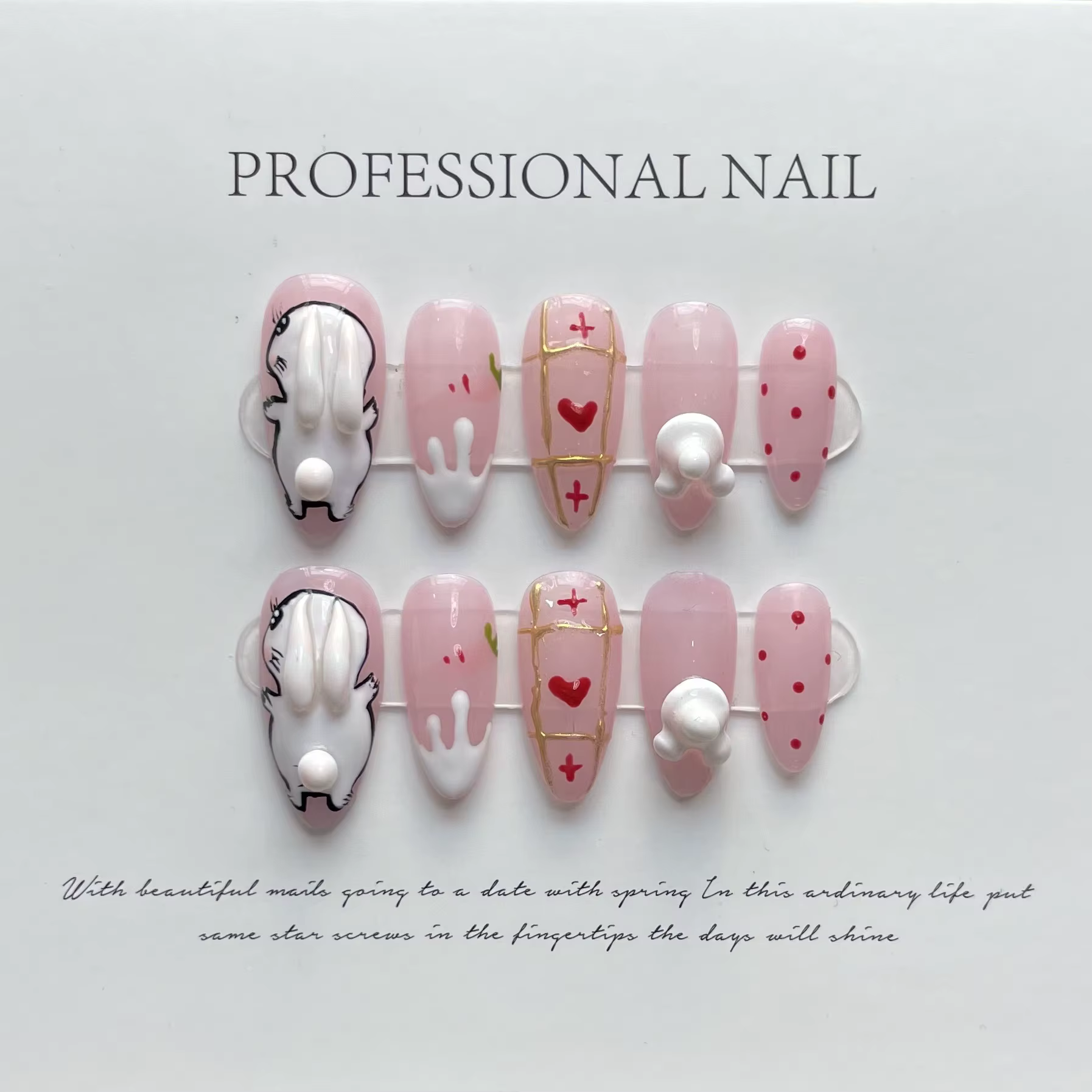 10 pièces rose amande presse sur ongles à la main ovale Style français faux ongles 3D rose fraise mi