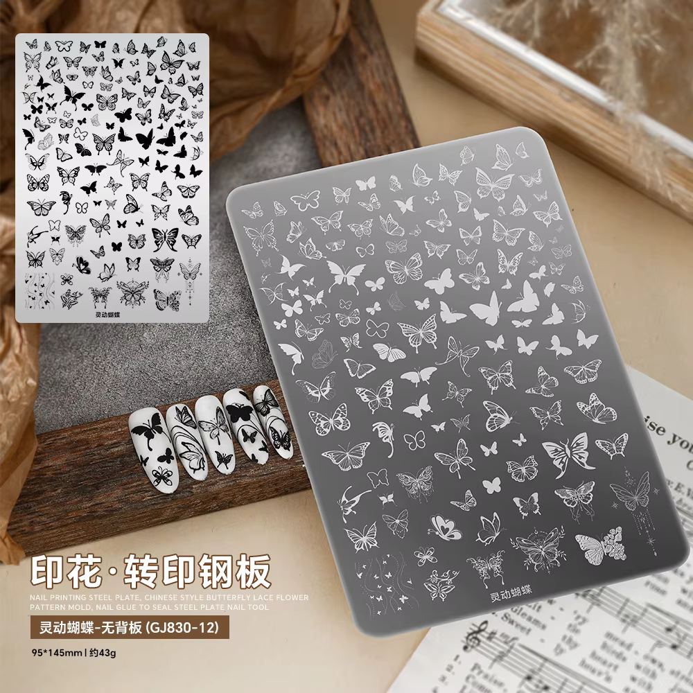 1 pièce Plaque de stamping pour ongles avec 30 motifs, pochoir géométrique à carreaux pour nail art,
