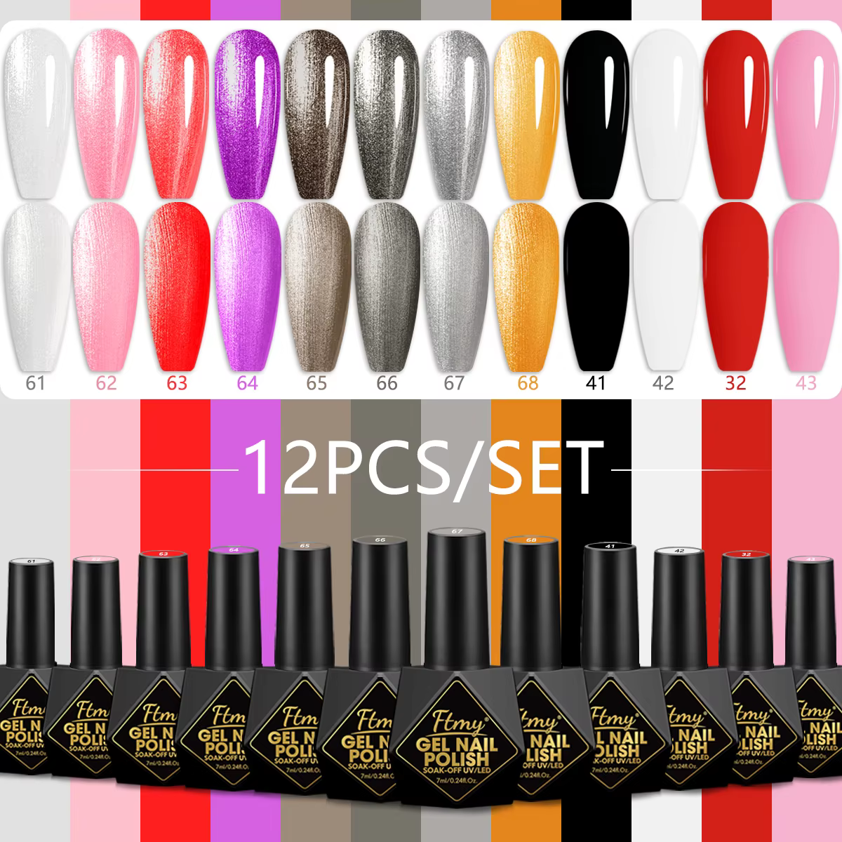 12PC Gel vernis à ongles ensemble printemps été nu paillettes couleur Semi Permanent Gel vernis à on