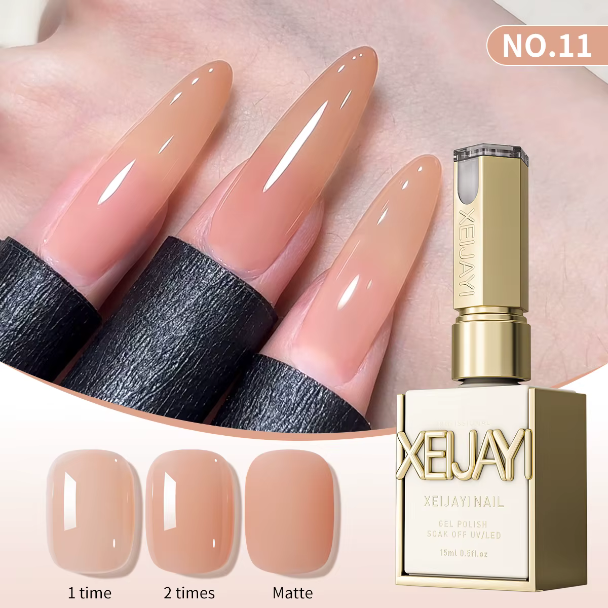 1/6 pièces 15 ml gelée glace nue vernis pelable, UV/LED-ensemble, formaldéhyde-gratuit. Ovale, Brill
