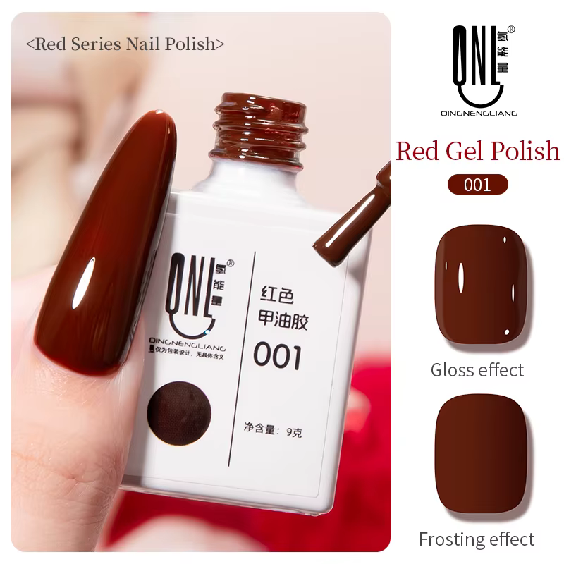 RS NACanon-Verhéritage à Ongles Gel UV Rouge à Paillettes Magnétiques, Semi-continu, à Faire Soi-Mêm