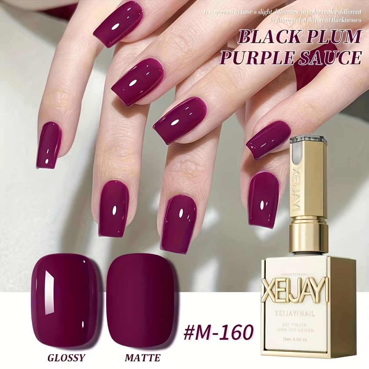 Vernis à ongles Gel marron rougeâtre, 15ml, à tremper pur, sans lingette, adapté à toutes les saison