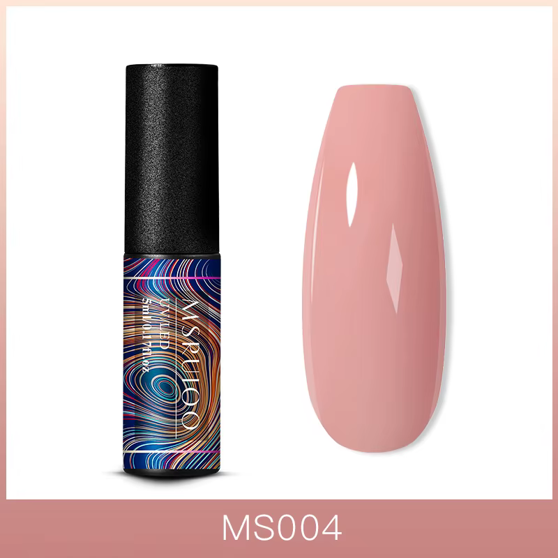 MEET ACROSS Vernis à ongles gel beige crème 7 ml – Vernis gel à tremper UV/LED longue durée pour des