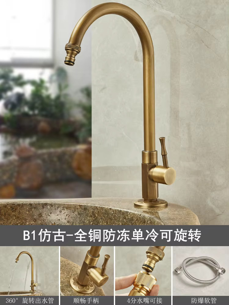 Robinet antigel extérieur en laiton Antique, lavabo de balcon, robinet de refroidissement unique, va