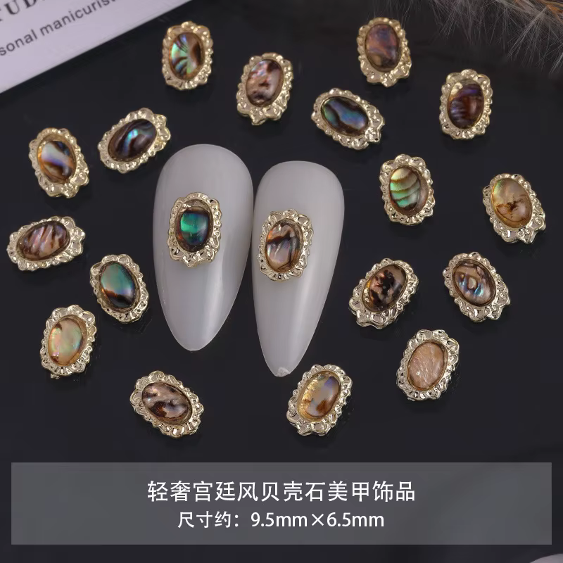 Breloques pour ongles baroques royales, 10 pièces, Nail Art en métal 3D Vintage, décoration d'ongles