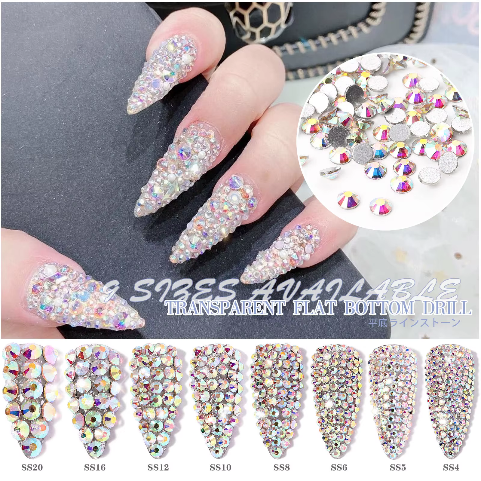 Sachet de 1440 pièces AB/clair rond mini diamant SS3-SS16(1.3-4mm) FlatBack Nail Non-Hotfix cristal