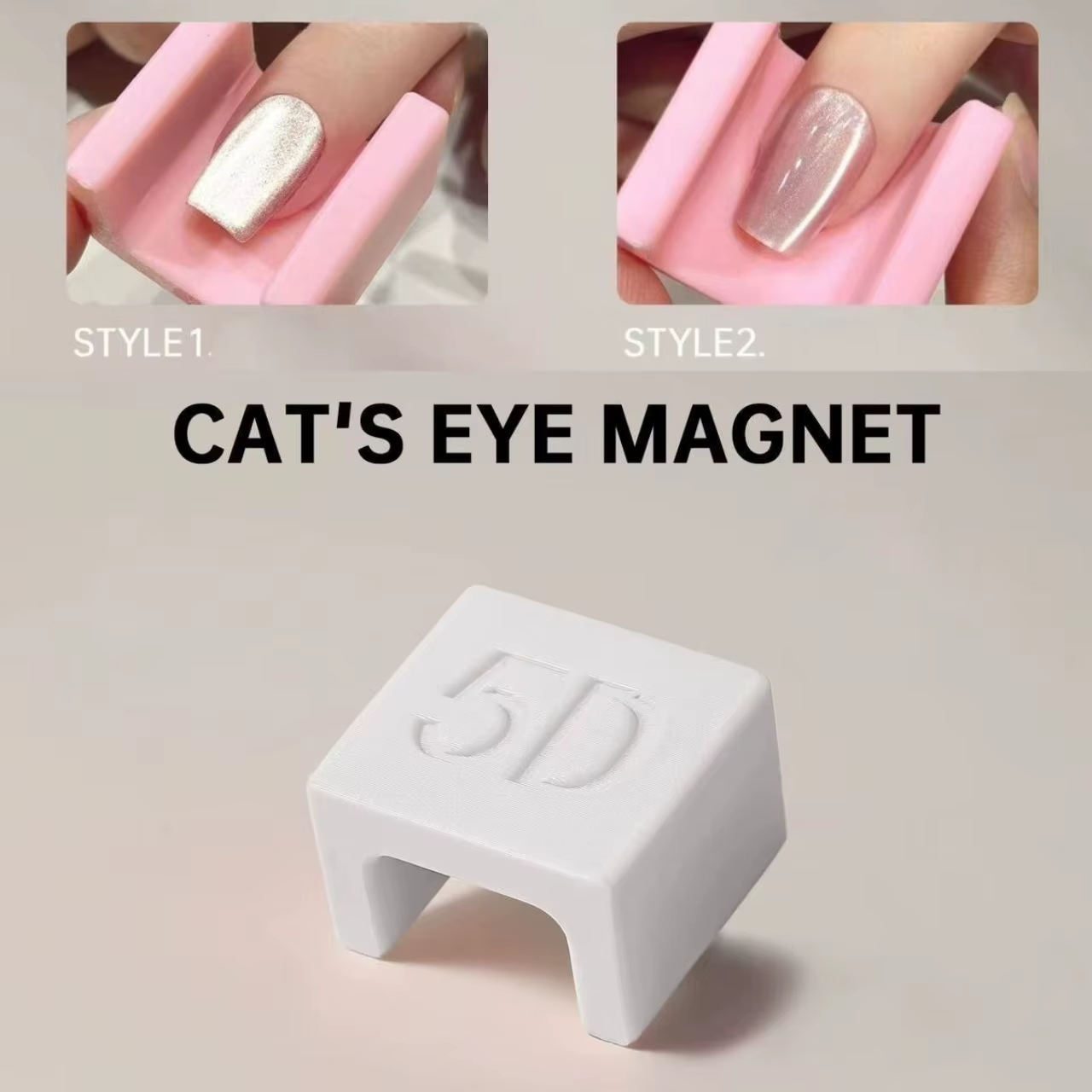 Aimant pour nail art |   Outil pour œil de chat facile à utiliser pour les débutants, en matériau AB