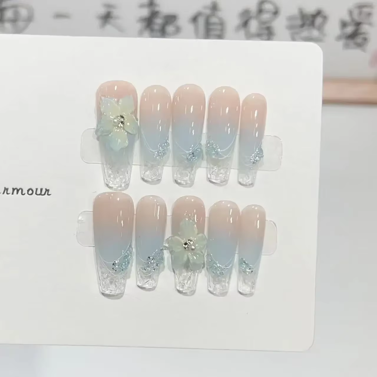 10 pièces Aurora oeil de chat presse à la main sur les ongles rose fleur de cerisier faux ongles fle