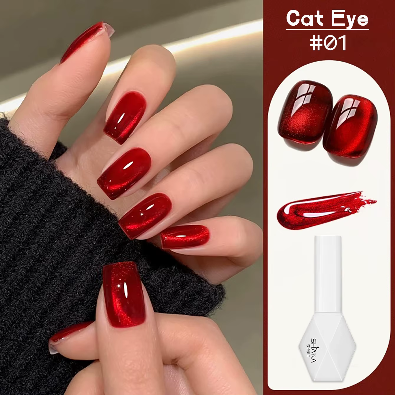 WS 6 couleurs 10ml perle de verre rouge chat Gel magnétique Ultra brillant Semi Permanent tremper Ge