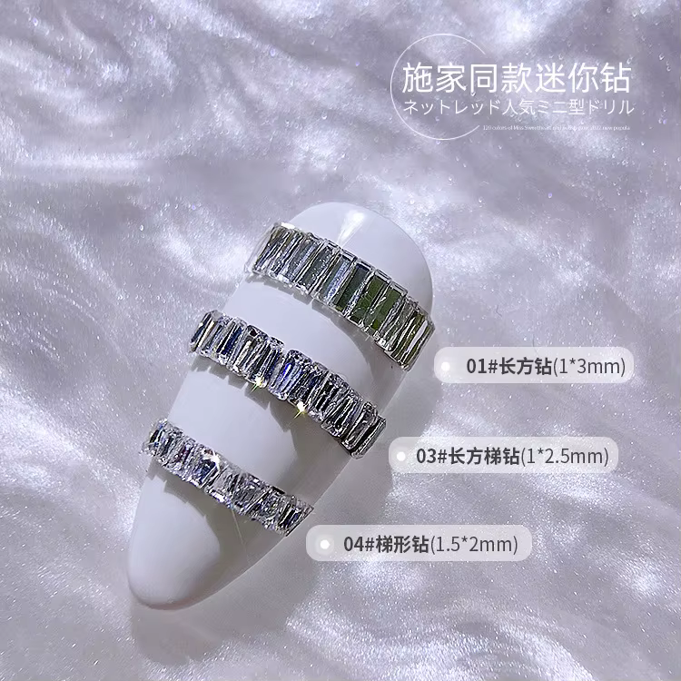 100 pièces scintillant K9 5A Mini Zircon petit rectangle trapézoïdal bande diamant Nail Art strass d