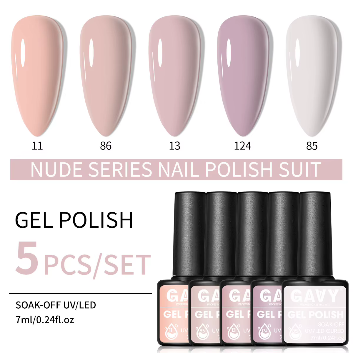 Ensemble de vernis à ongles en gel rose nude, 5 pièces, pour salon de manucure, cadeau idéal pour le