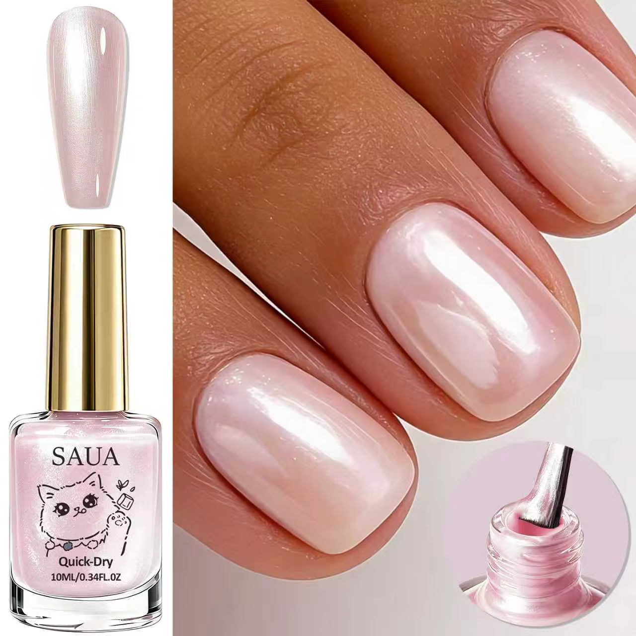 Vernis à ongles nacré rose ; séchage rapide, pas de lampe nécessaire, formule longue durée ; ajoute