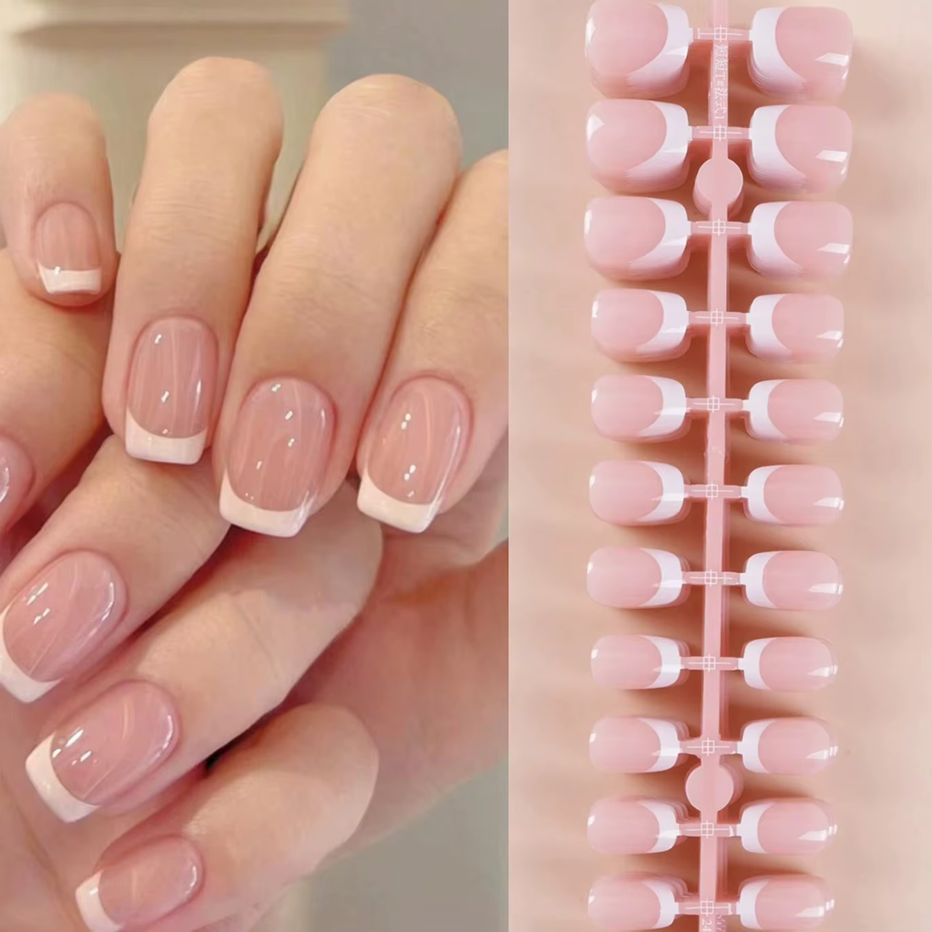 Faux ongles à presser 120 pièces, courts, carrés, style French, motif contrastant simple et amusant