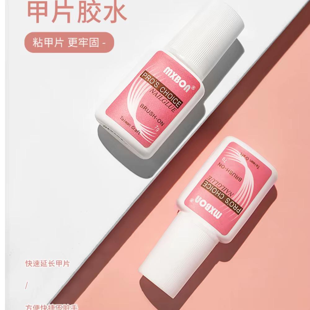 Colle professionnelle pour faux ongles, 7 g/bouteille, à séchage rapide, pour pointes d'ongles en ac