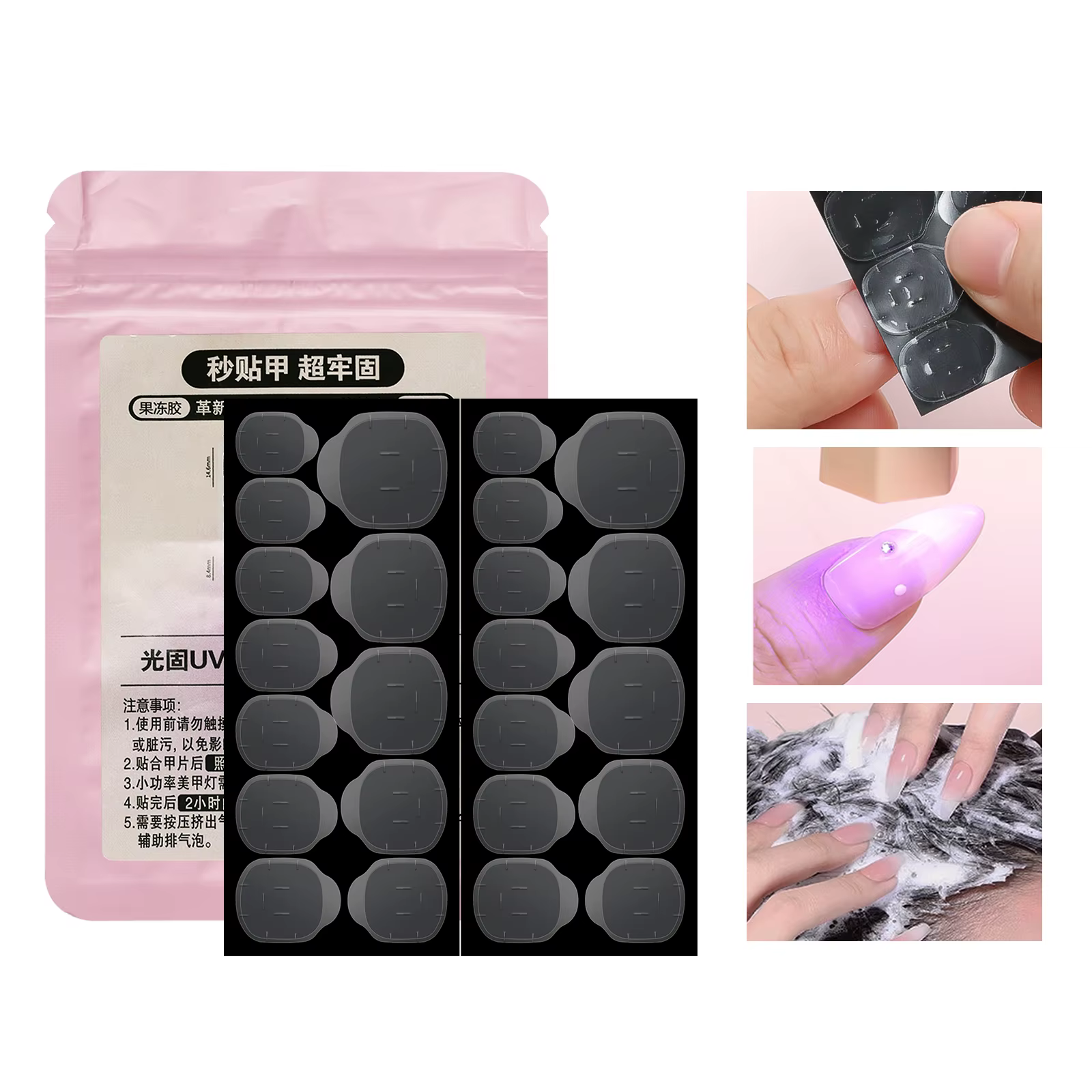 Faux ongles de ballet français colorés à 24 grilles, couverture complète en acrylique réutilisable,