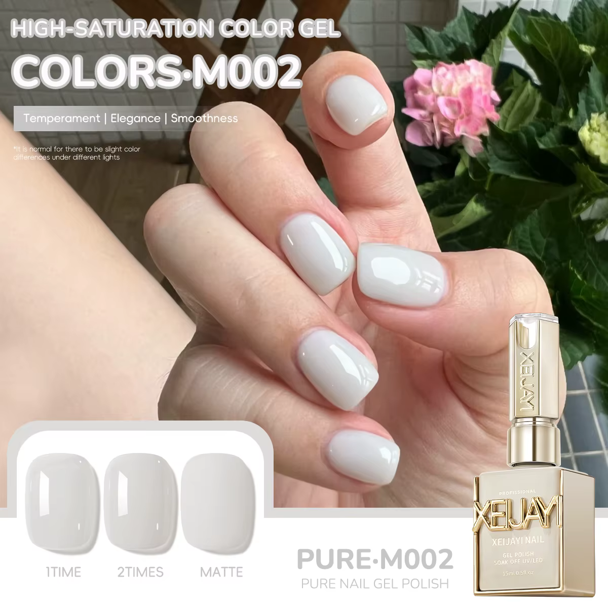 XEIJAYI – vernis à ongles Gel professionnel, formule de trempage à haute brillance pour manucure de 
