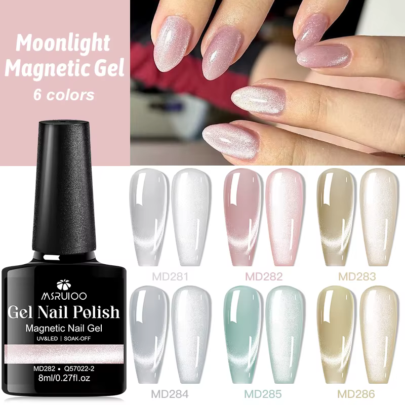 MSRUIOO 8ml clair de lune chat magnétique vernis à ongles paillettes rose argent Semi Permanent Styl