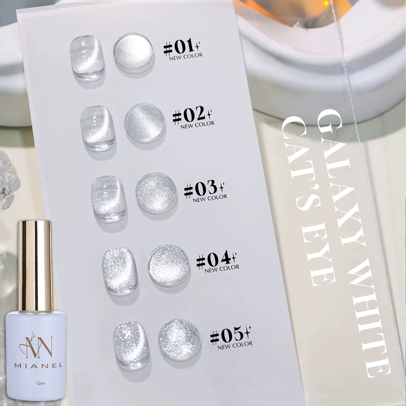 MIANEL 12ML automne galaxie blanc oeil de chat Gel vernis à ongles avec perles de verre 1-5 pièces e