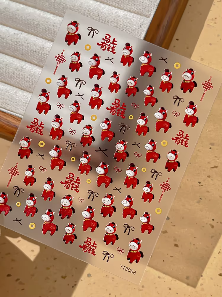 Autocollants pour ongles du Nouvel An chinois 2026, 1/3 pièces, motifs en relief, mignons, de dessin