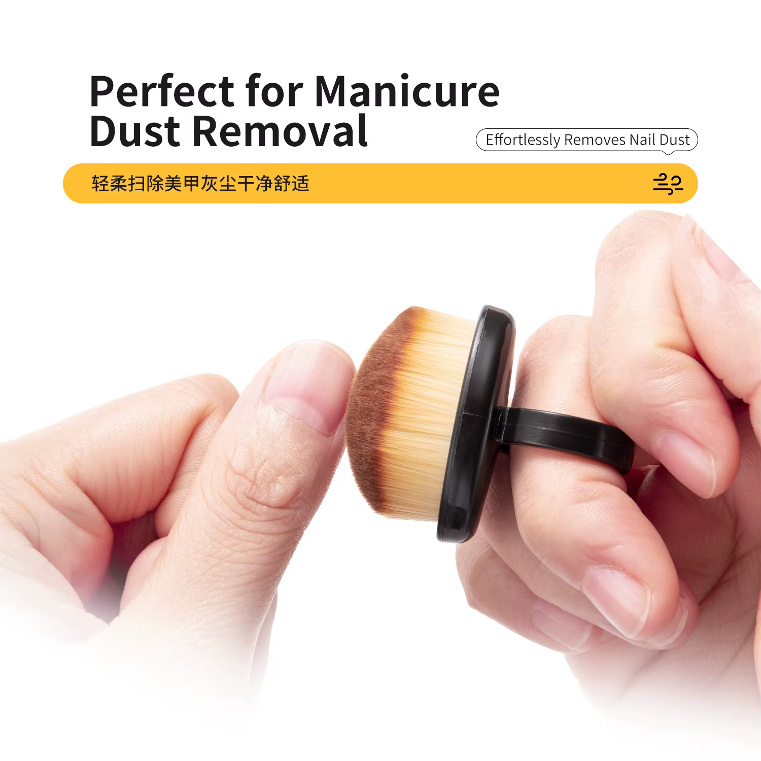 Brosse de nettoyage de la poussière de manucure, plumeau d'anneau de doigt, cheveux doux, vernis à o