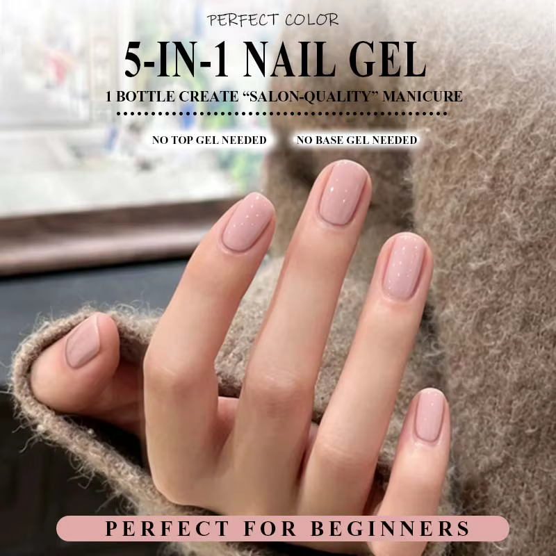 PERFECT COLOR Vernis à ongles gel laiteux rose nude tout-en-un 8ml, UV LED Soak Off, longue tenue, S