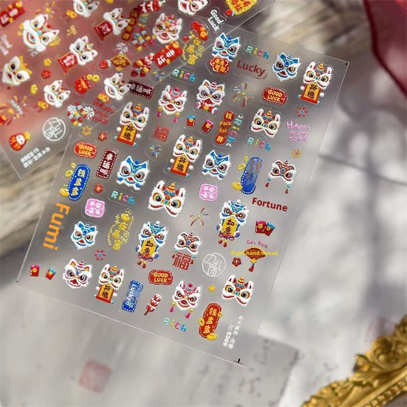 Mignon nouvel an chinois cheval année Lion danse arc Nail Art impression autocollants chanceux poney