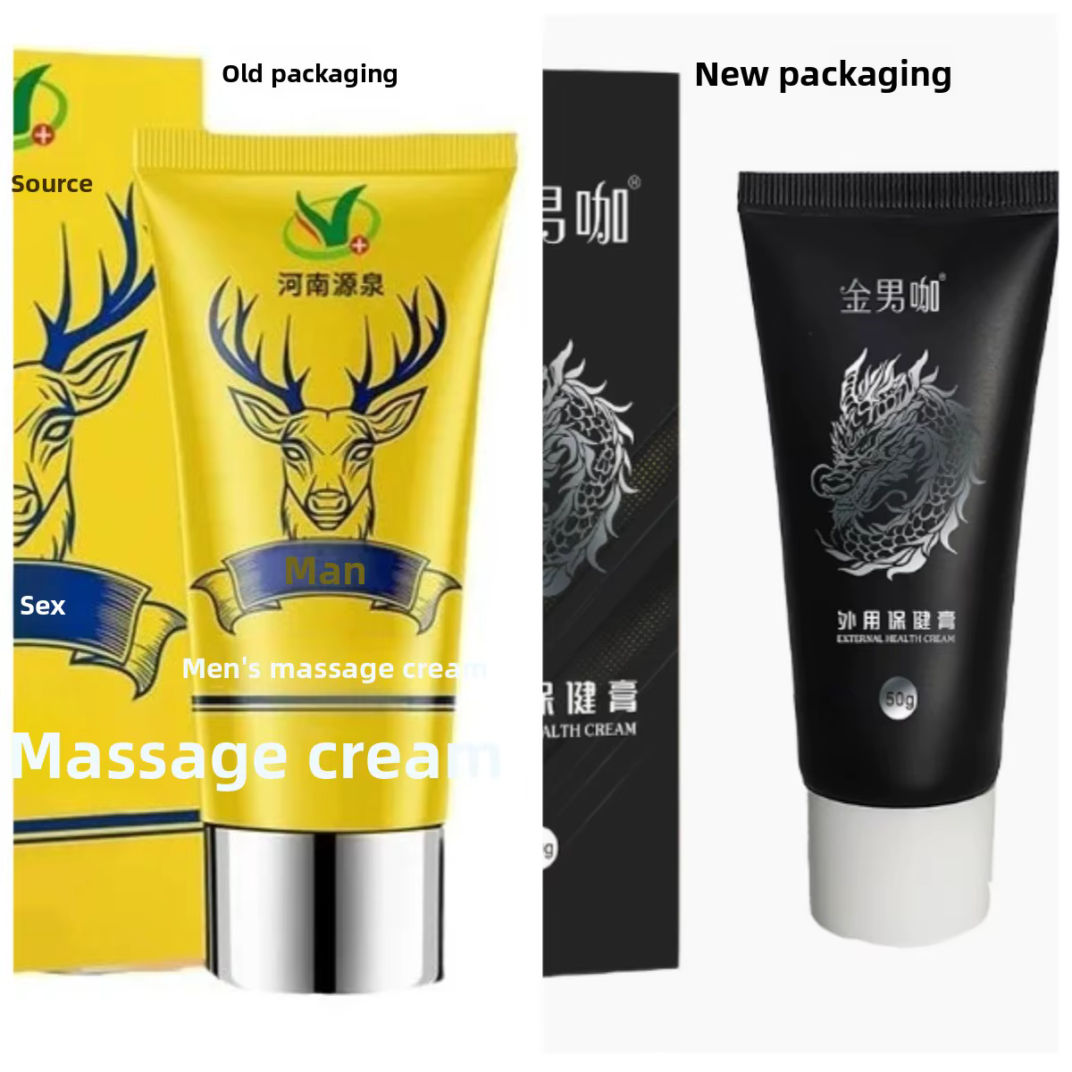 "Crème de massage retardateur pour hommes – Gel retardateur intime pour un plaisir prolongé |   Sens