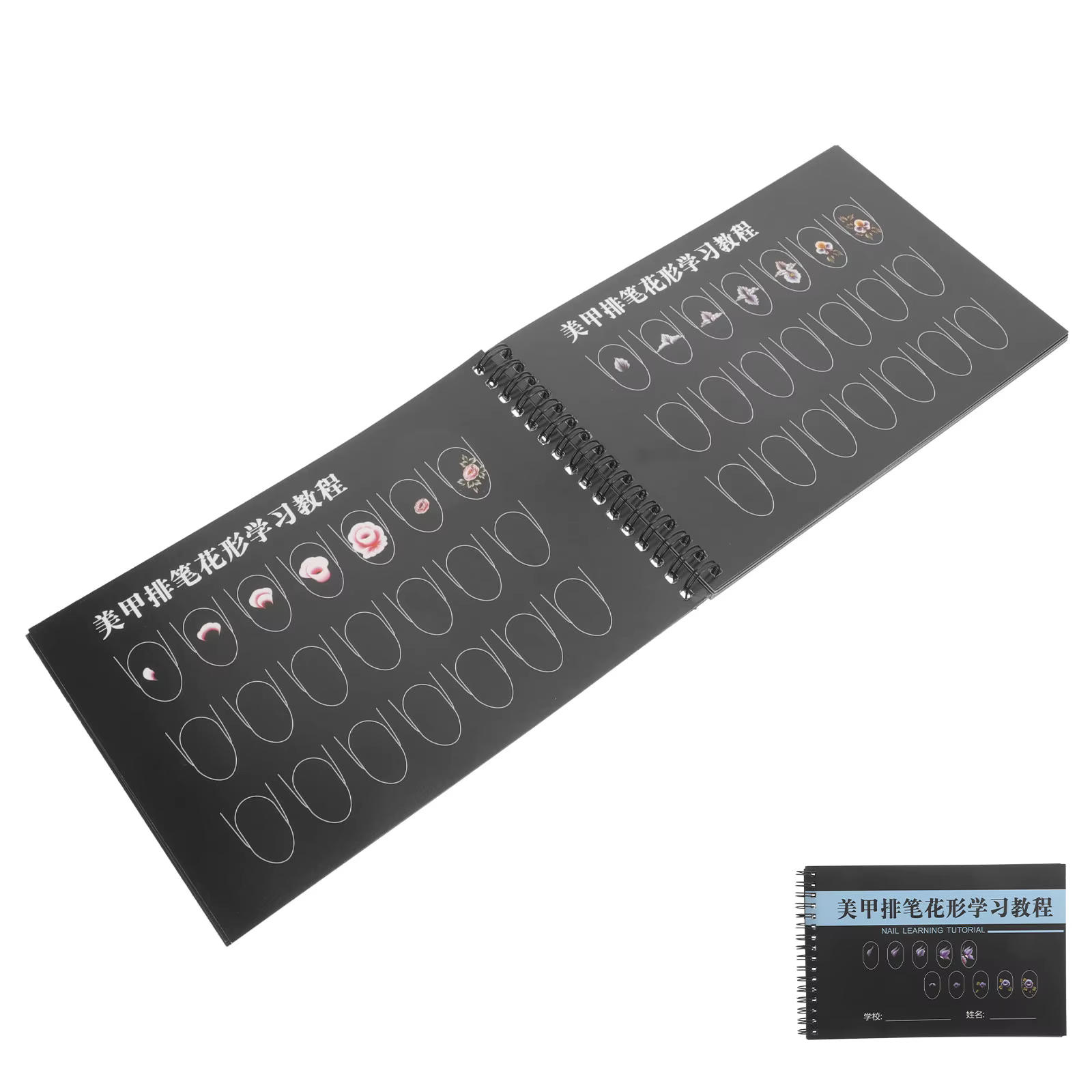 Cahier d'exercices de nail art avec modèles vierges pour débutants, feuille de pratique de manucure,