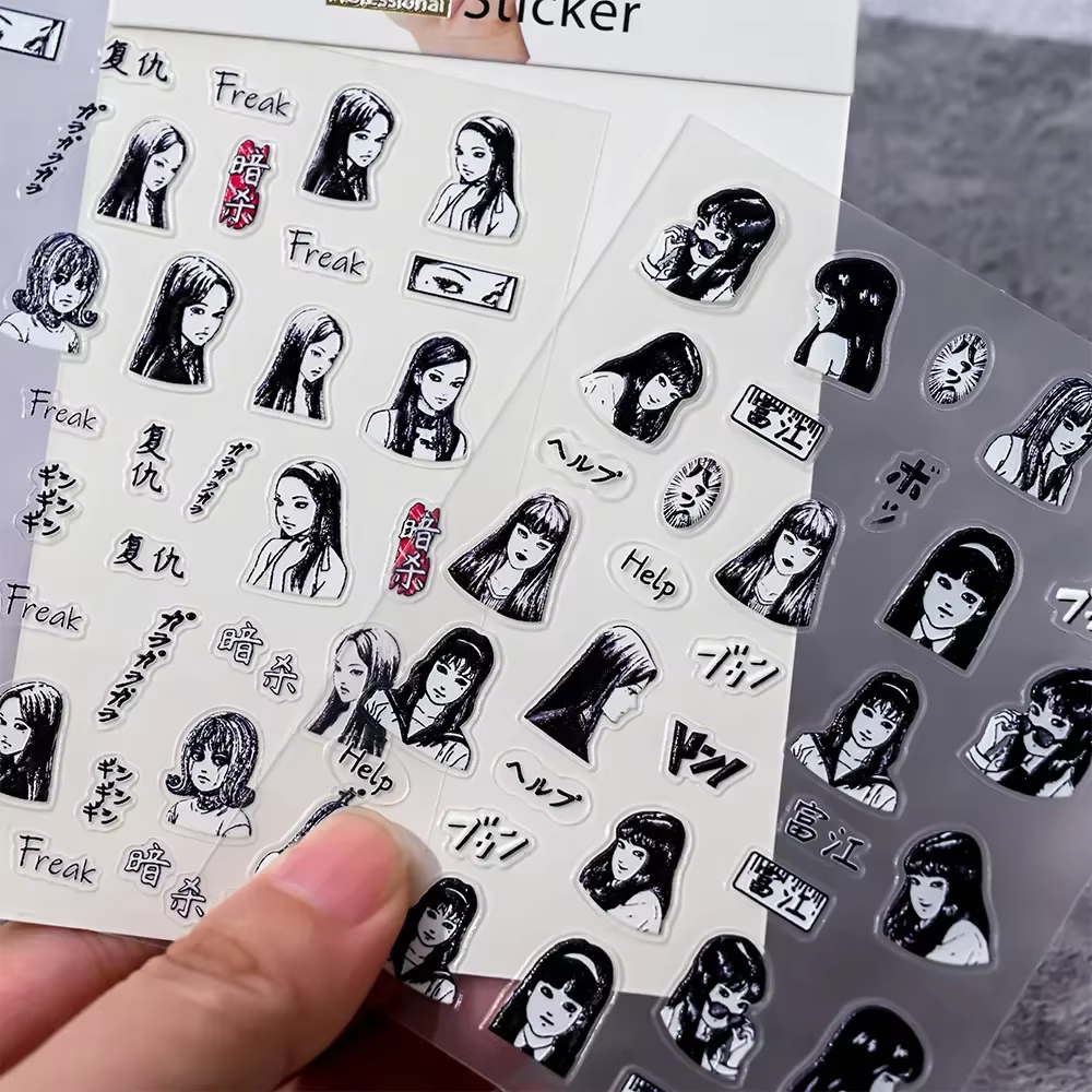 Autocollant 5D pour les ongles, motif bande dessinée d'horreur japonaise, personnages de dessin anim
