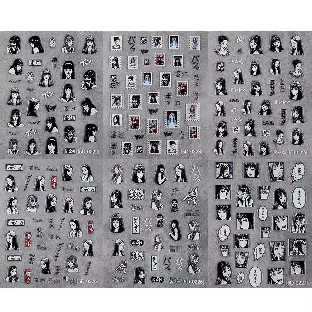 Autocollant 5D pour les ongles, motif bande dessinée d'horreur japonaise, personnages de dessin anim