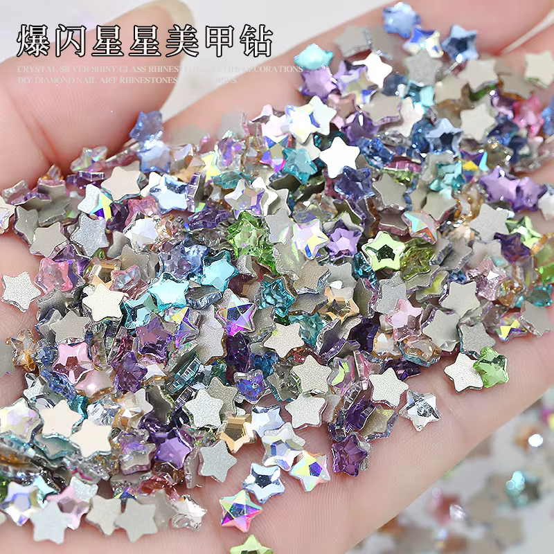 50 pièces Super étincelle coloré étoiles à cinq branches diamants à dos plat Nail Art strass gemme m