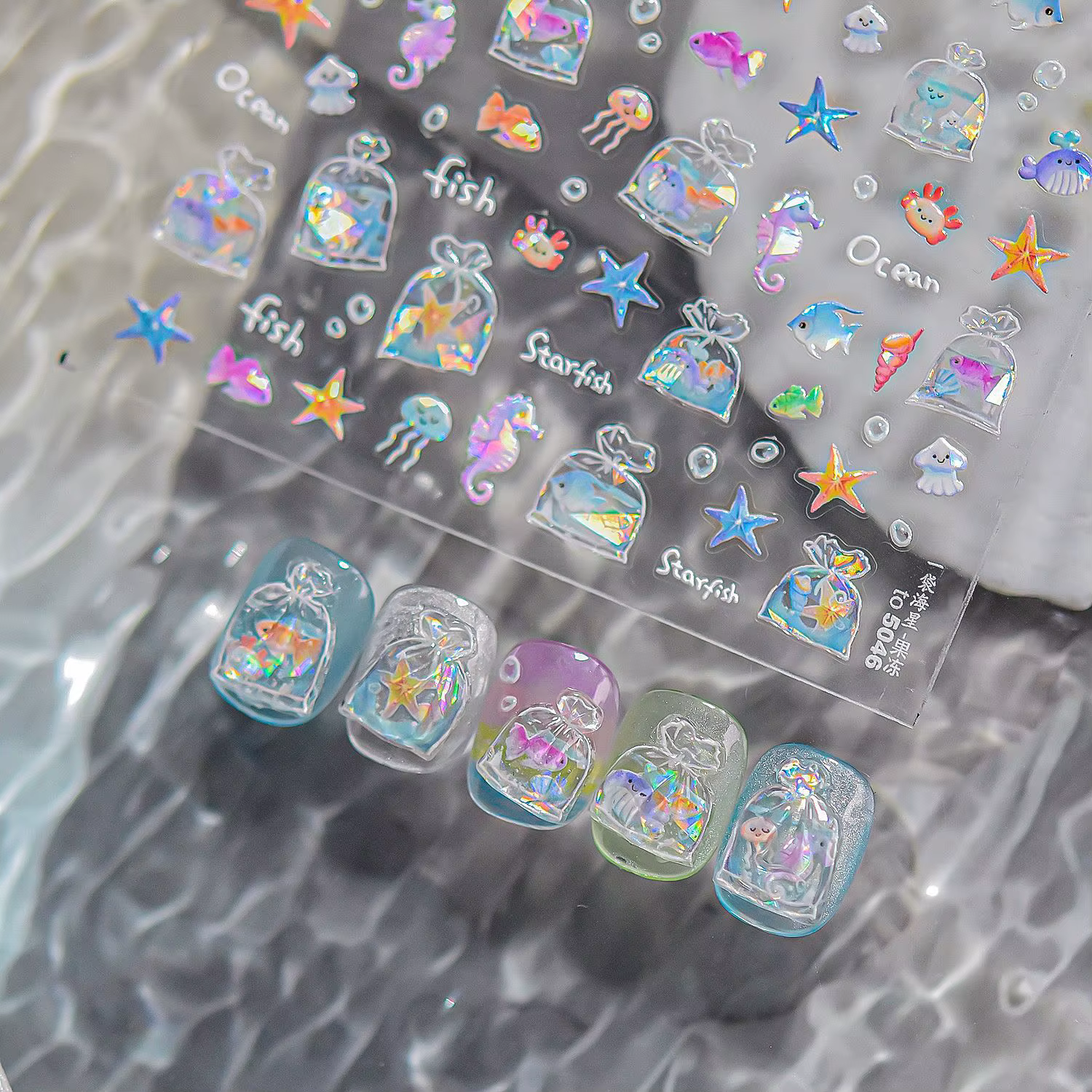 1 pièces mignon un sac d'autocollants de charme d'ongle d'étoile de mer 3D gelée océan poisson bulle