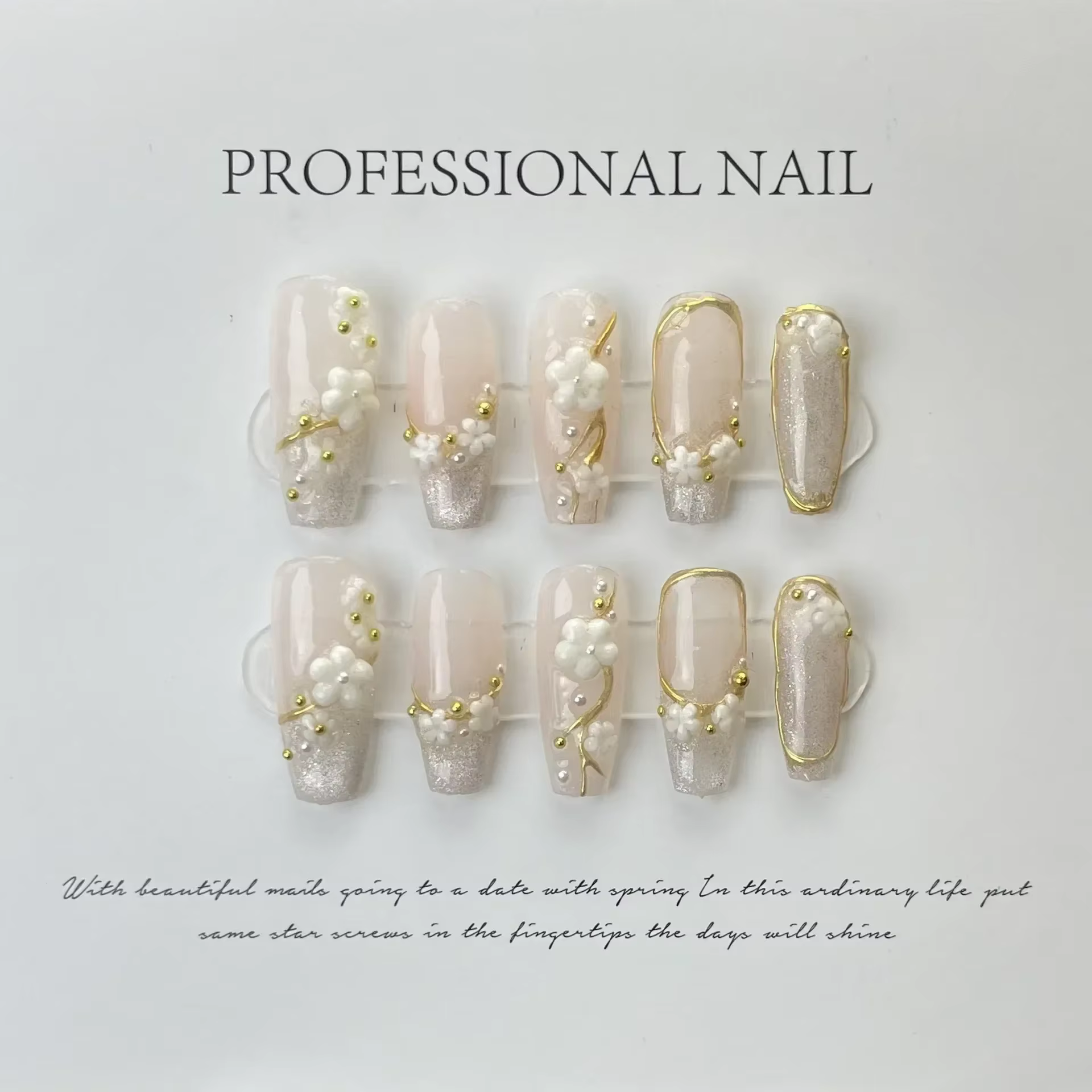 10 pièces bleu à la main presse sur ongles ensemble Ballet portable artificiel faux ongles décoratio