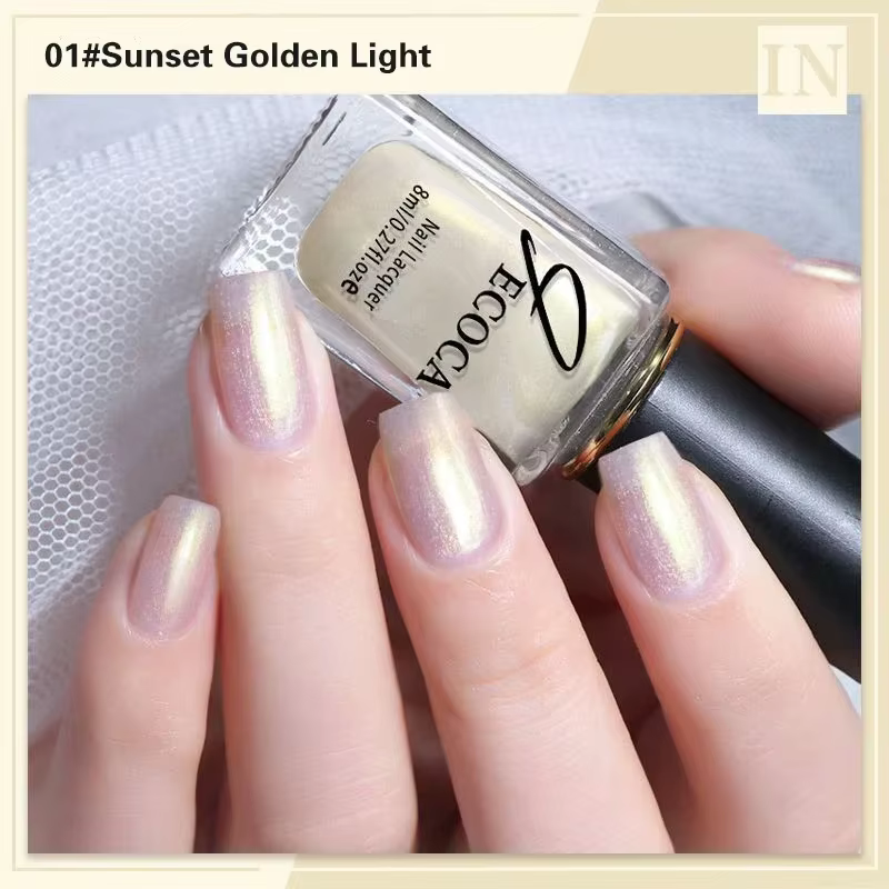 Verhéritage à ongles arc-en-ciel à paillettes laser, vernis à ongles laser, vernis à paillettes bril