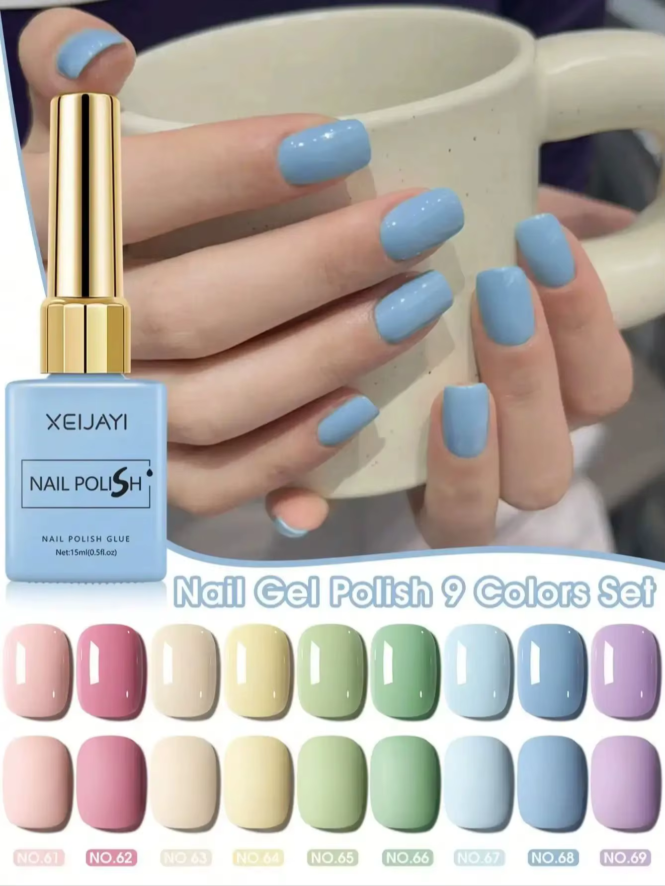 Ensemble de vernis à ongles Gel coloré de 15ml, Gel UV LED à tremper, vernis de manucure liquide lon