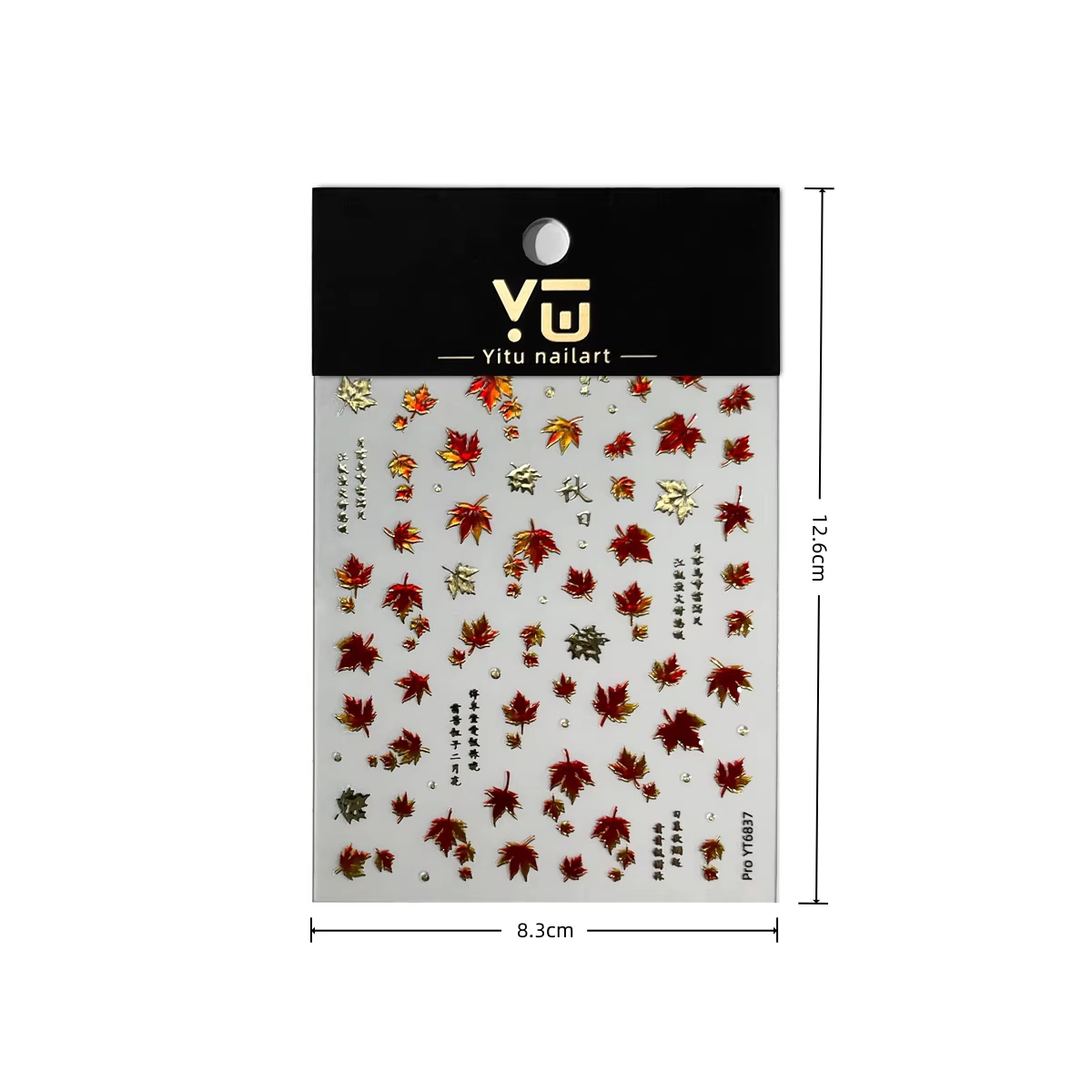 Autocollant d'automne feuille d'érable pour Nail Art ; Autocollant DIY avec des feuilles d'automne d