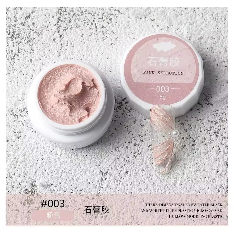 1 pot dessin sculpture Gel ongles plâtre effet 3D sable Texture soulagement pas besoin de lavage Gel