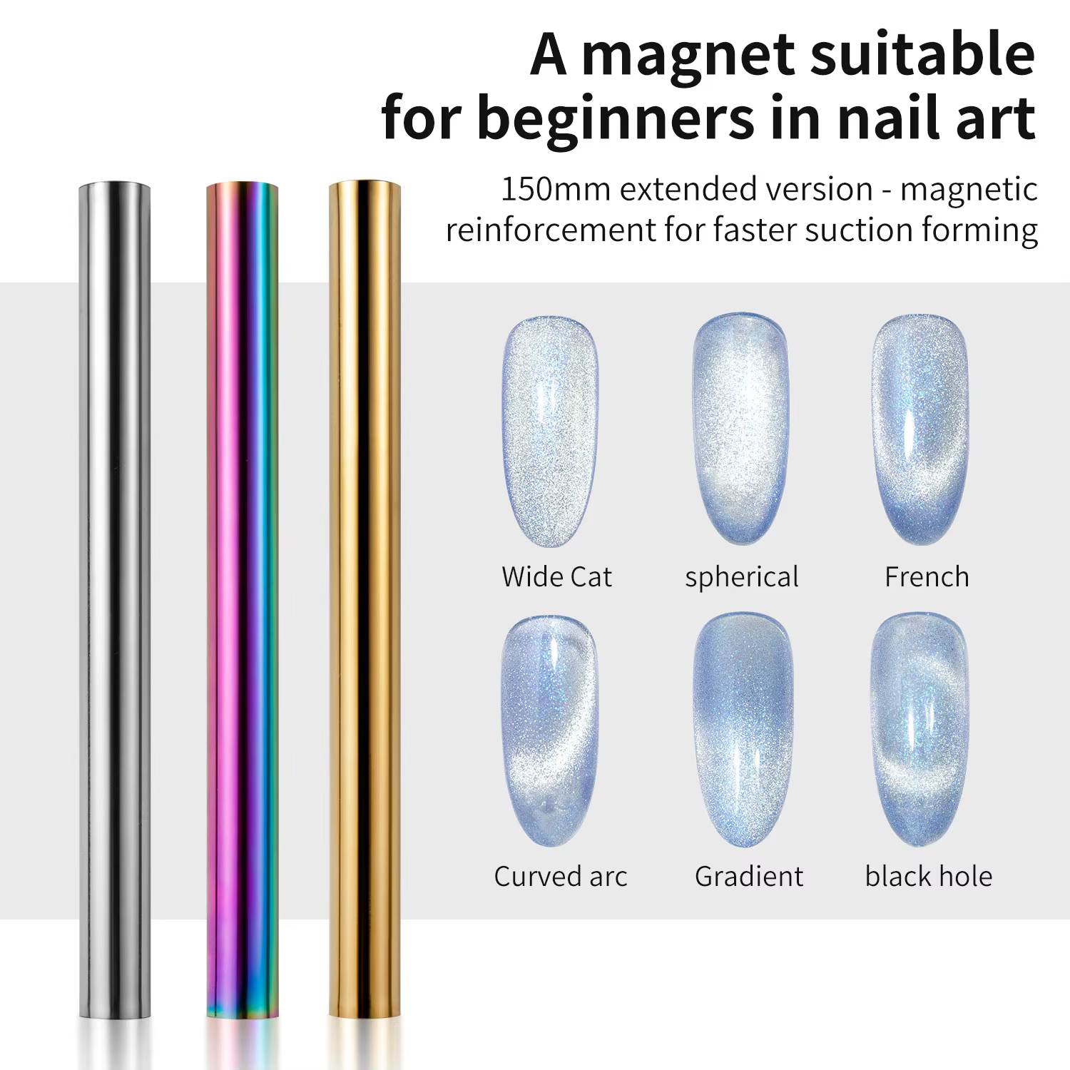 Bâton magnétique pour ongles œil de chat, aimant cylindrique, vernis gel UV, outil de conception de