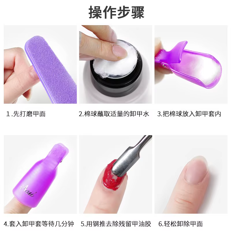 100 pièces/paquet boules de coton dissolvant de vernis à ongles outil de nettoyage UV Gel ongles con