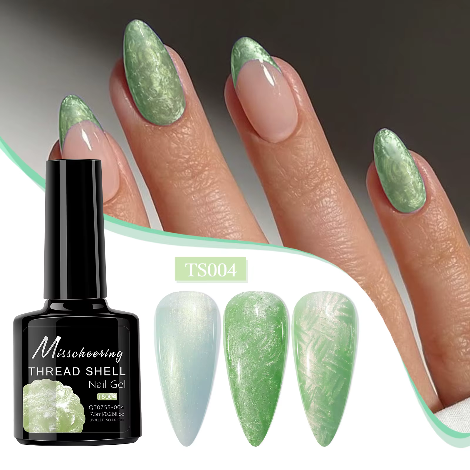 8 couleurs perle coquille fil vernis à ongles Gel UV LED tremper Gel vernis brillant paillettes Semi