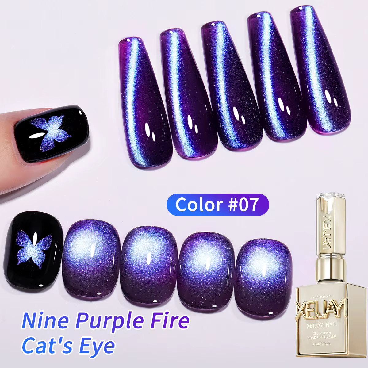 Vernis à ongles gel œil de chat myrtille, durcissement UV LED, gel d'art pour ongles à séchage rapid