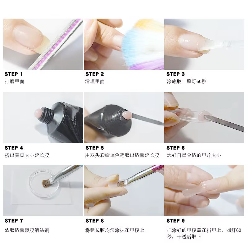 Gel d'extension d'ongles en Poly acrylique, 30ml, UV LED, Extension rapide du modèle en cristal, col