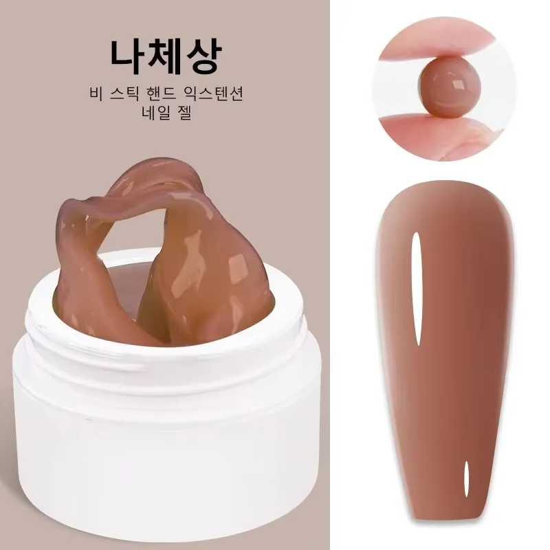 LIMEGIRL 15g Gel d'extension d'ongle solide antiadhésif photothérapie des mains Gel UV Gel de constr