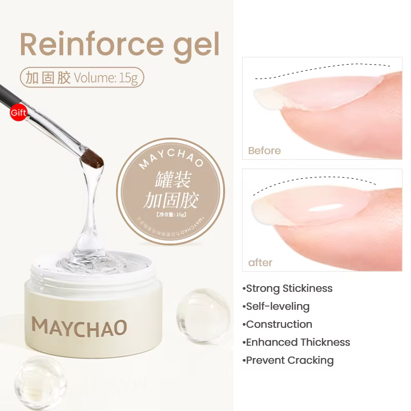 MAYCHAO-Gel UV de renforcement des ongles, couche de base et de finition en diamant, laque de modéli