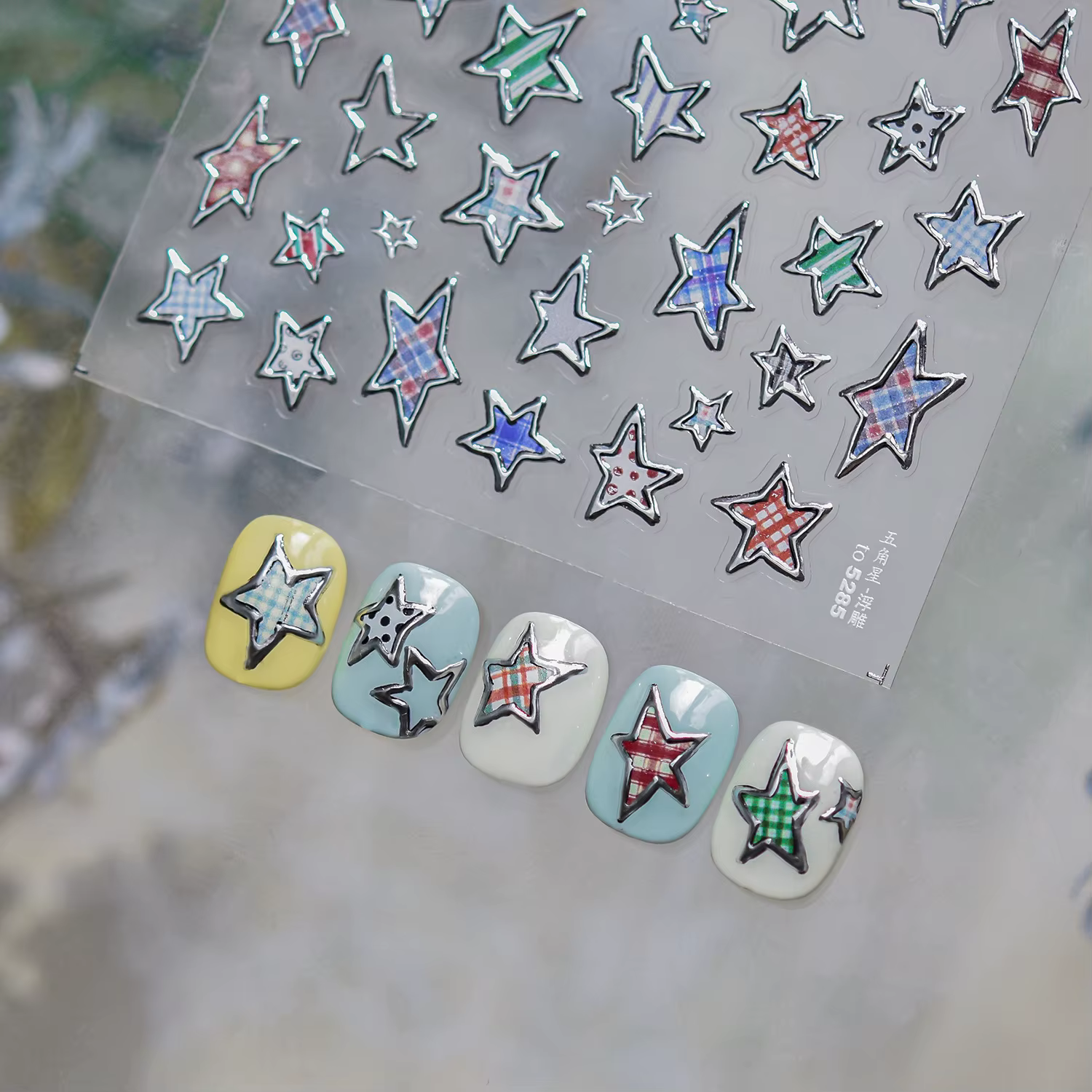 Autocollants pour ongles étoile en métal exquis 5D bronzant argent étoile à cinq branches Mini autoc