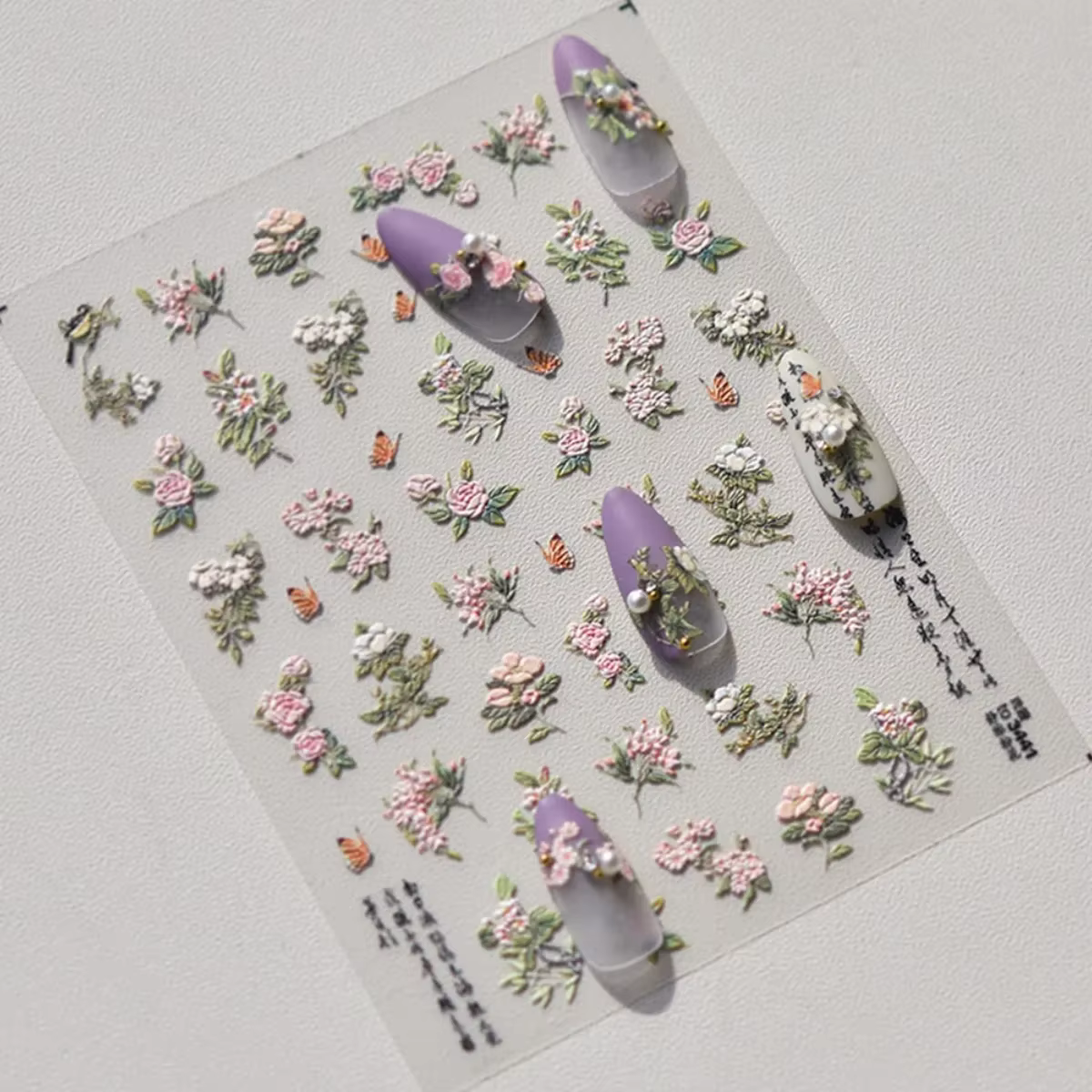 Autocollants 5D japonais en relief pour Nail Art, 1 pièce, pétale rose, fleur rétro élégante, transf